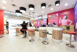 Lucky Plaza (D9), Shop House #486876501